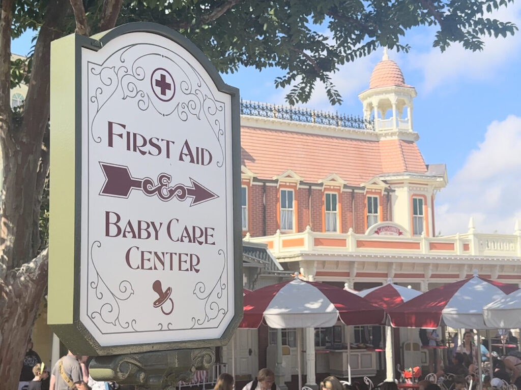 First aid and baby care center sign