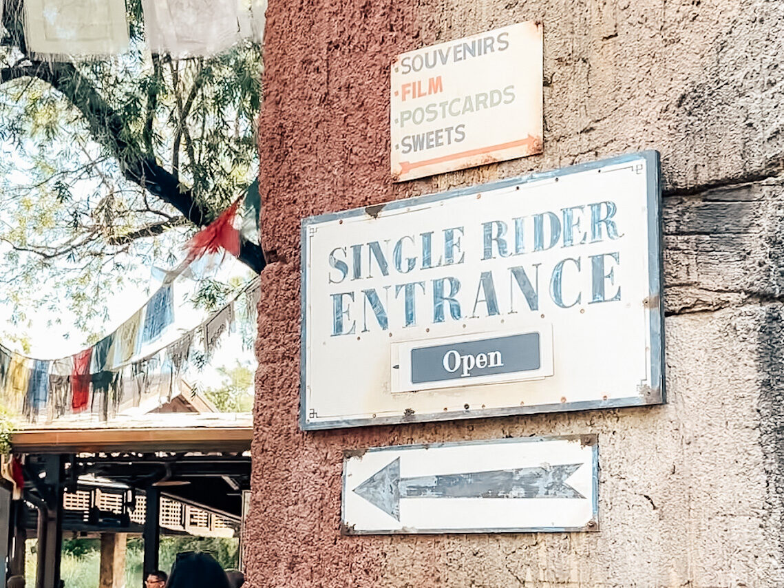 Single Rider Entrance